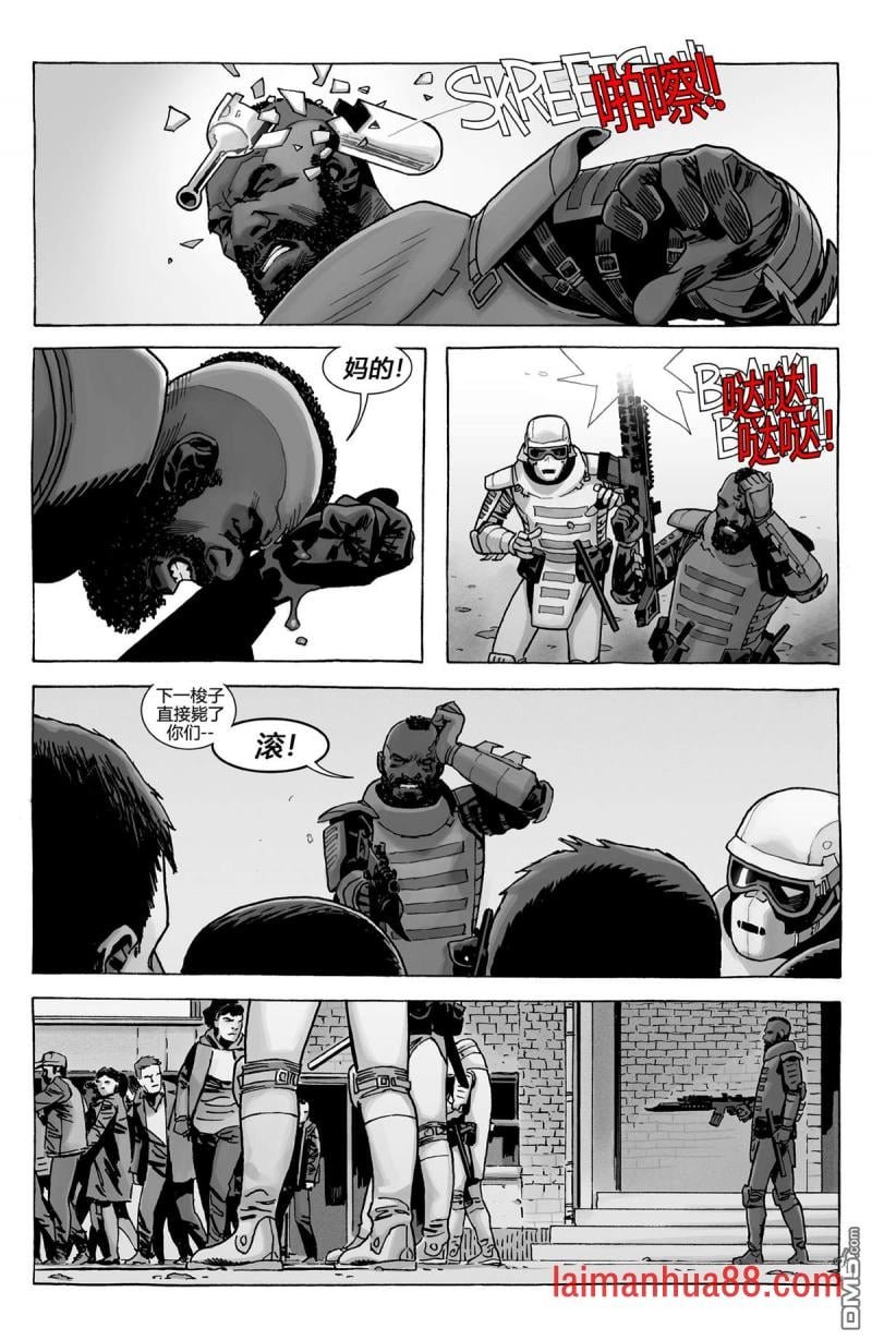 第189话