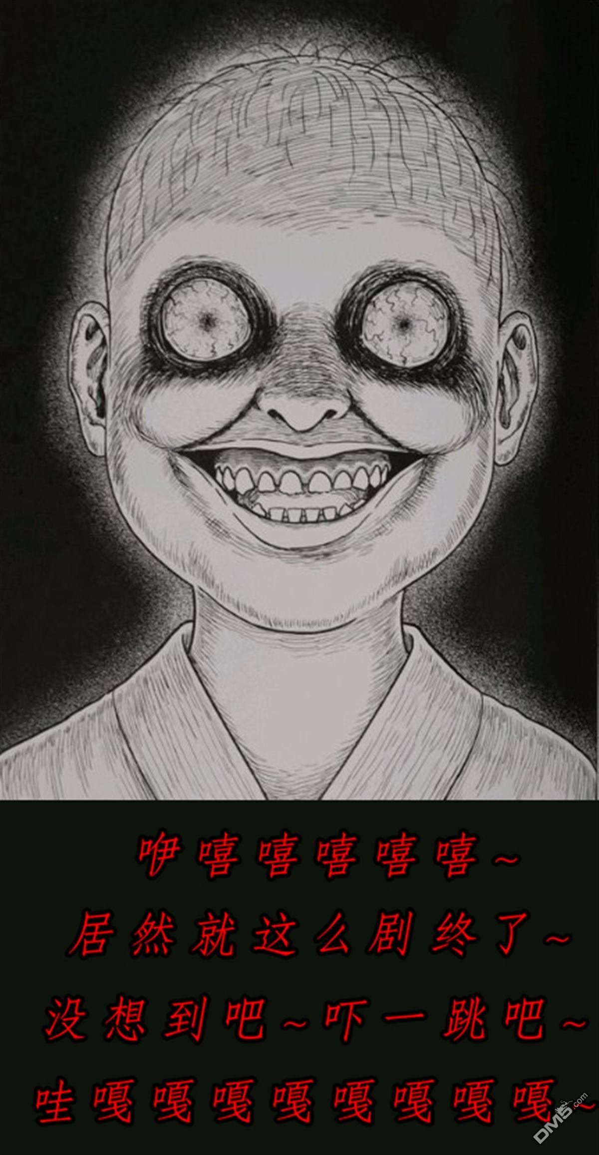 第193话