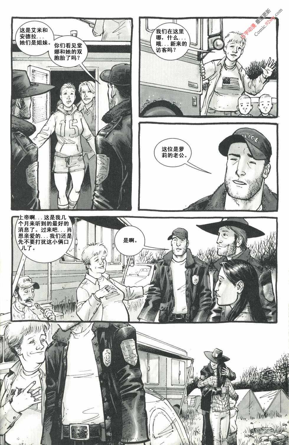 第03话