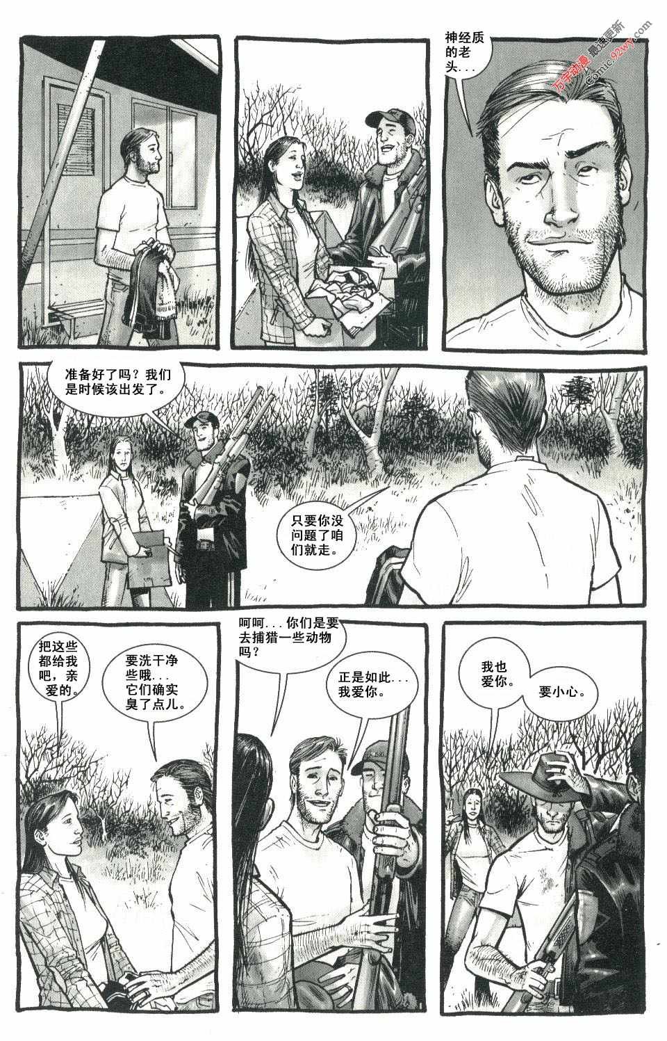 第03话