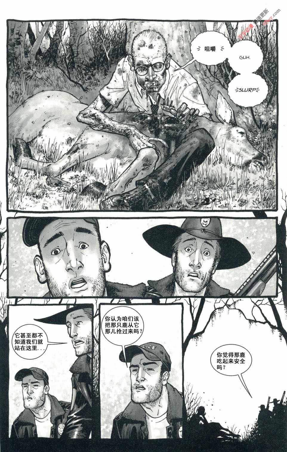 第03话