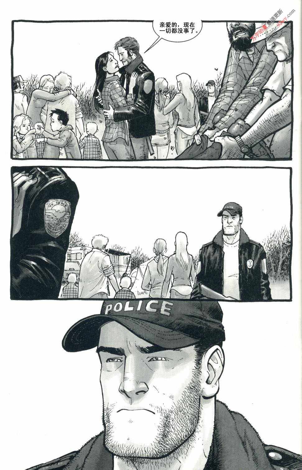 第03话