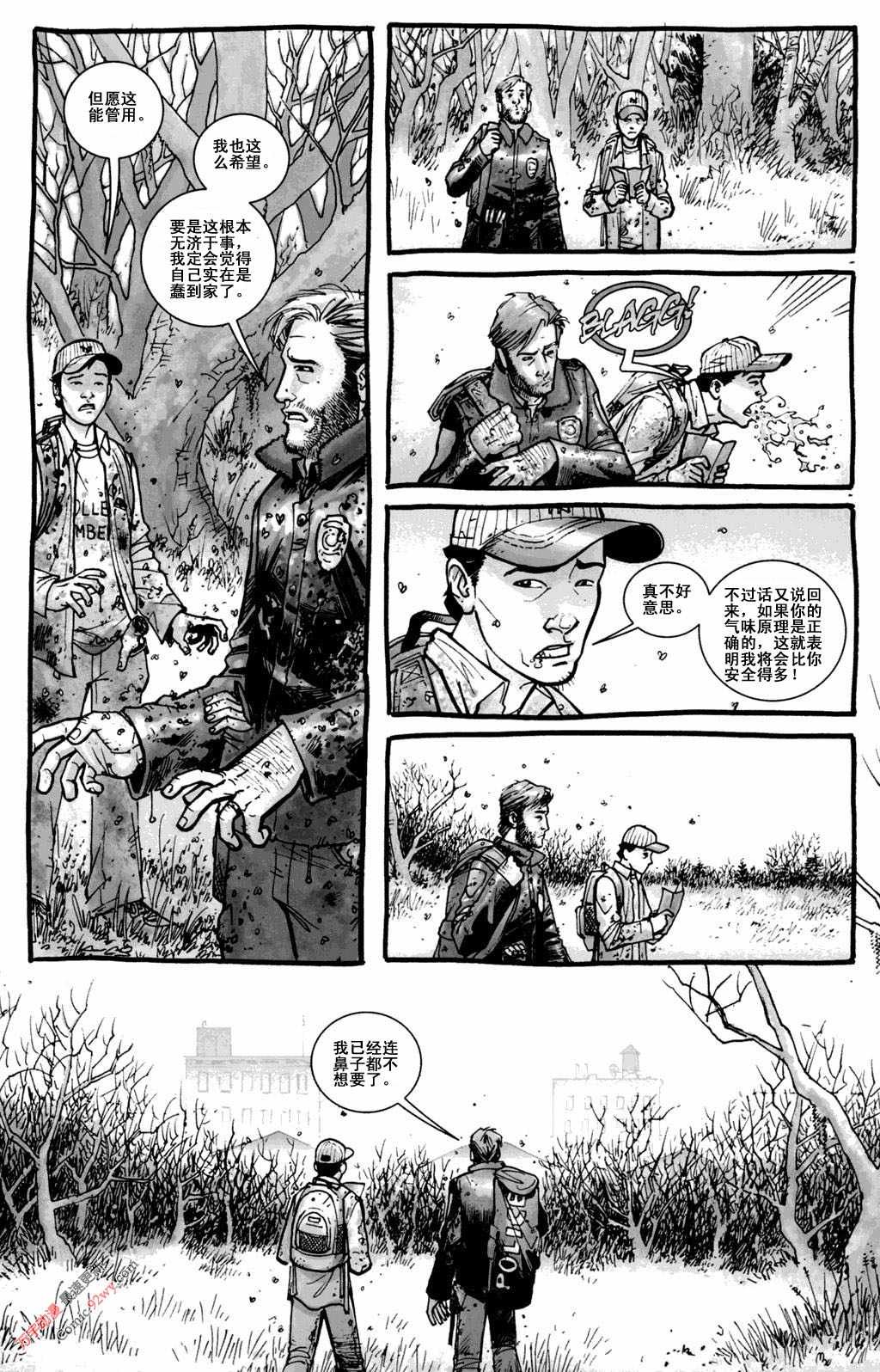 第04话