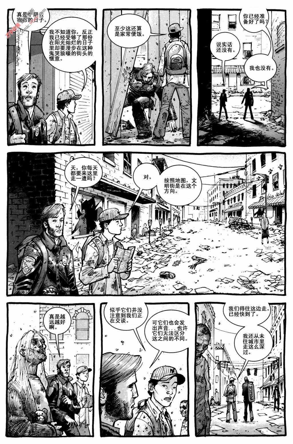 第04话