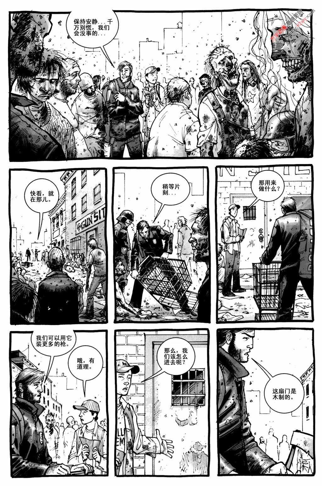 第04话