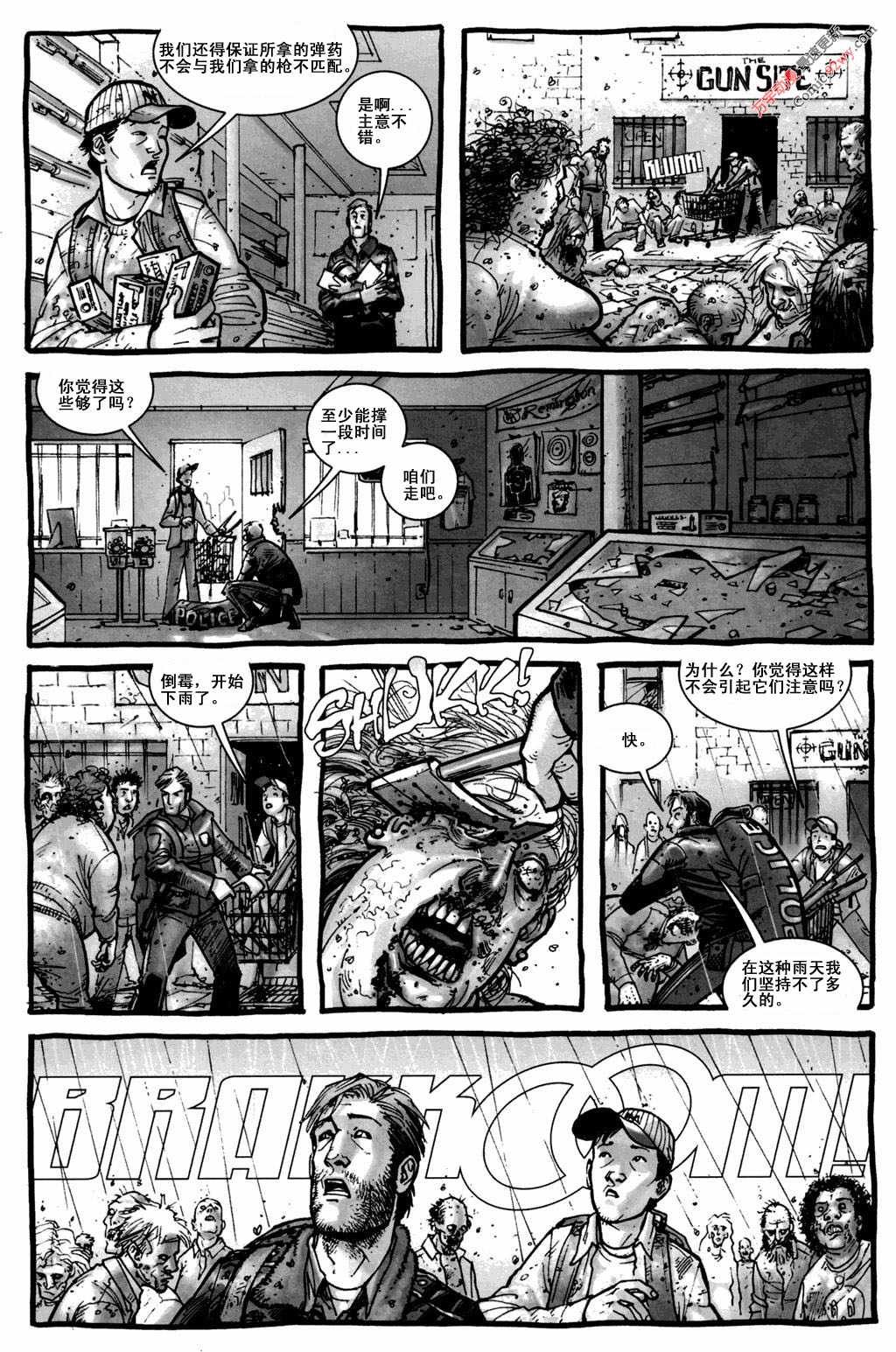 第04话