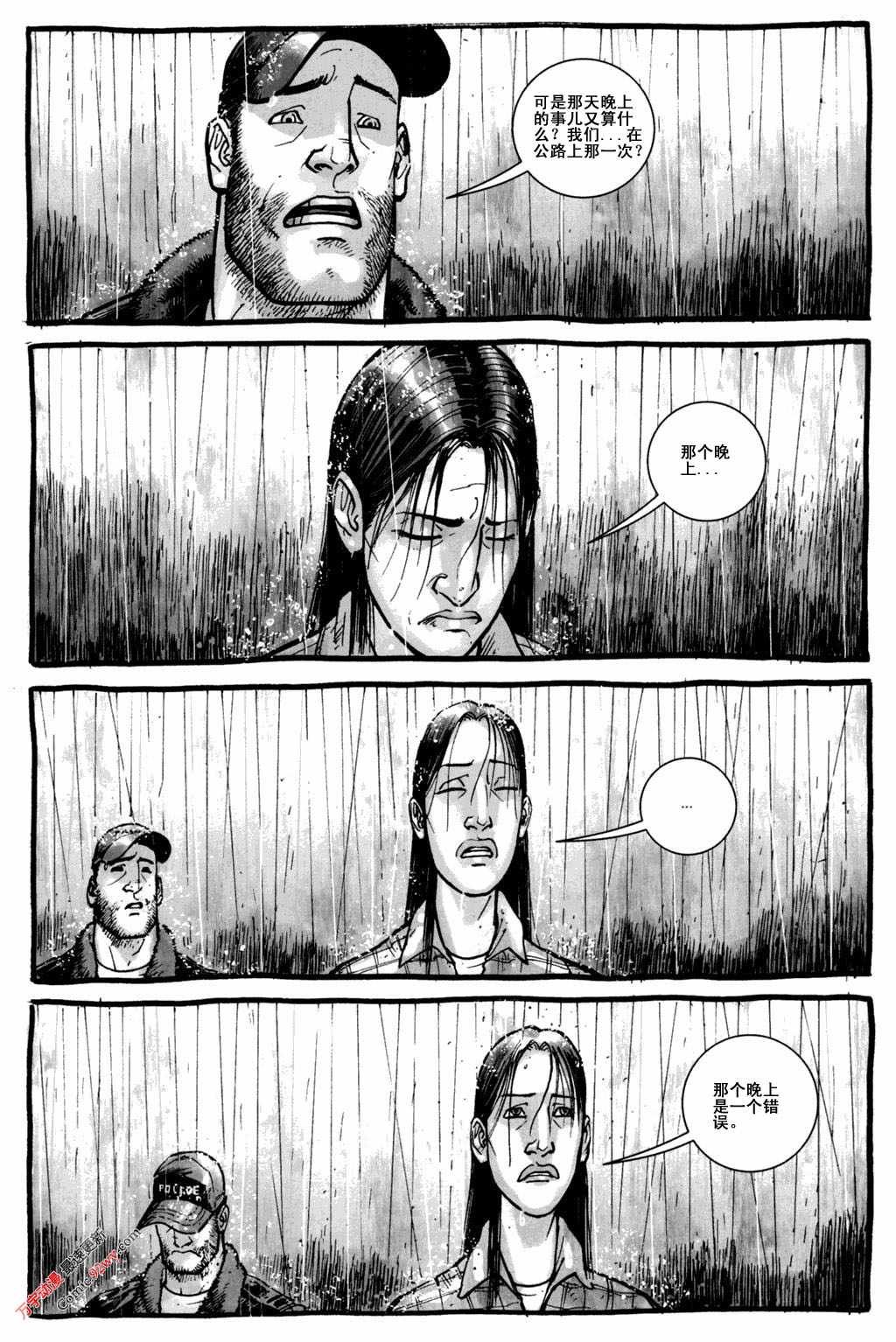 第04话