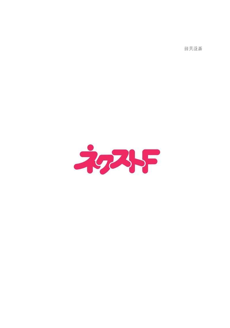 第109话 试看版