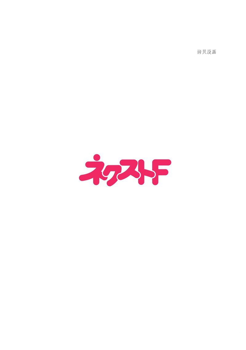 第40话 试看版