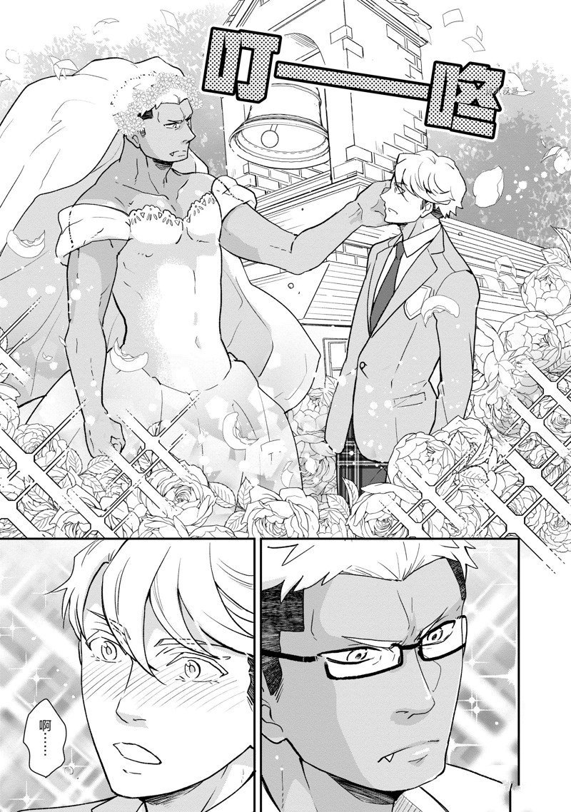 第54话 试看版