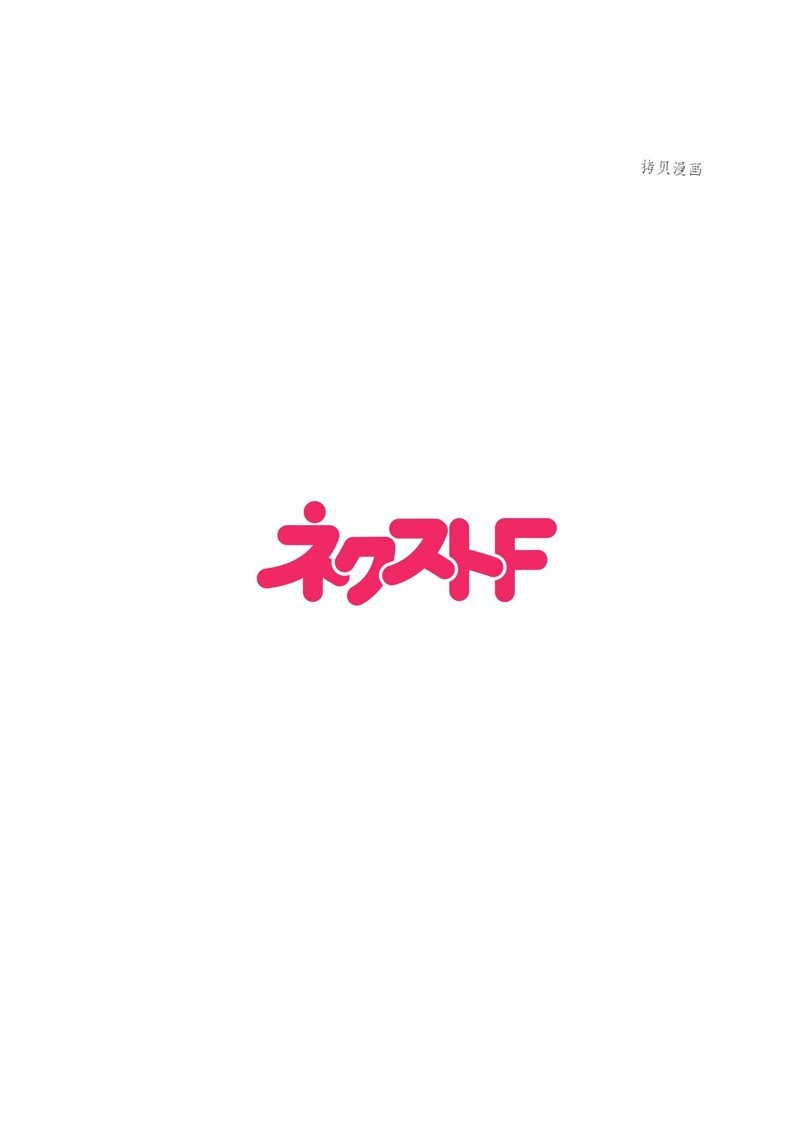 第76话 试看版