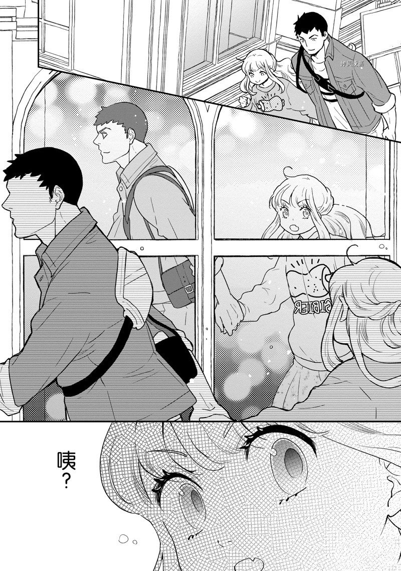 第82话 试看版