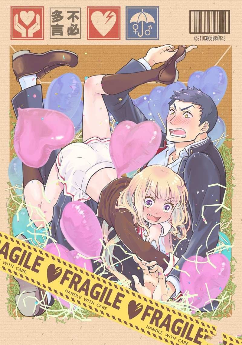 第86话 试看版