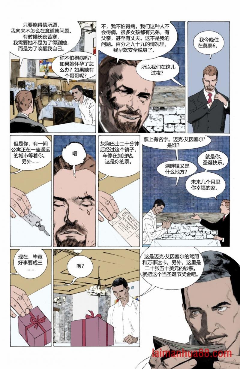 第01卷