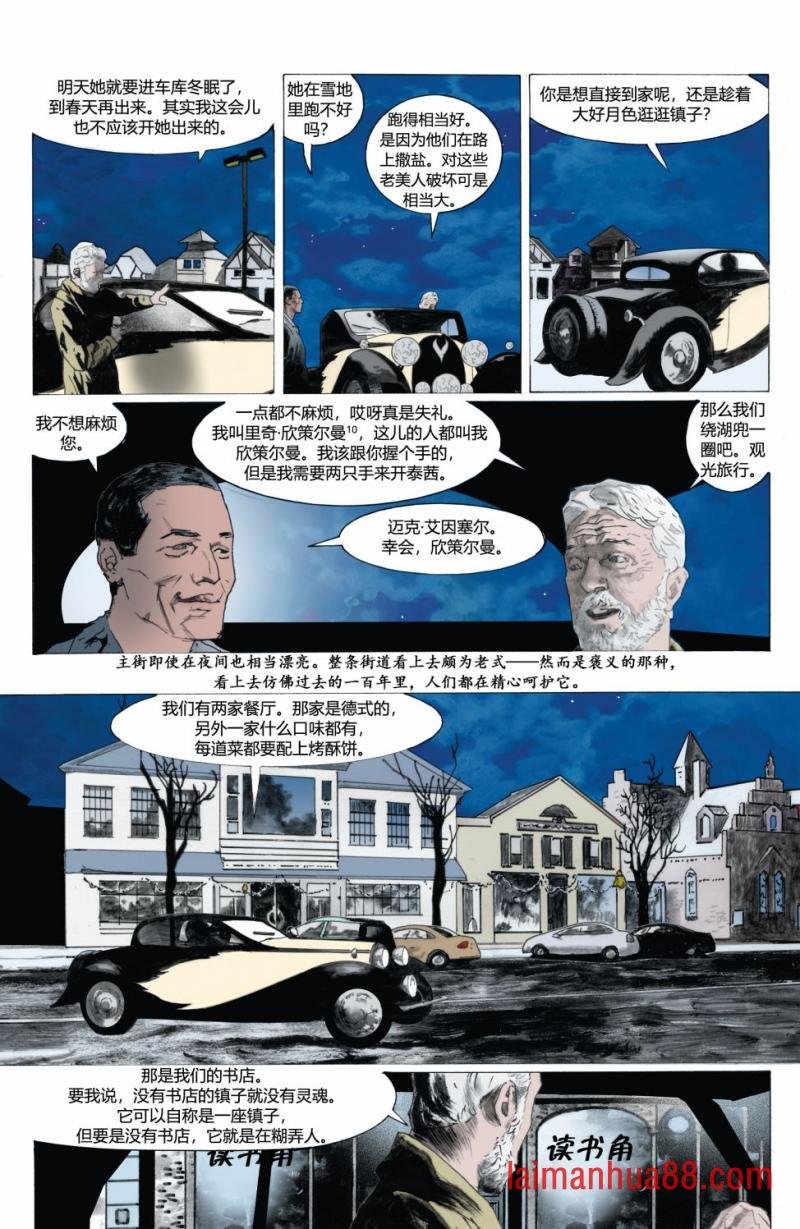 第01卷