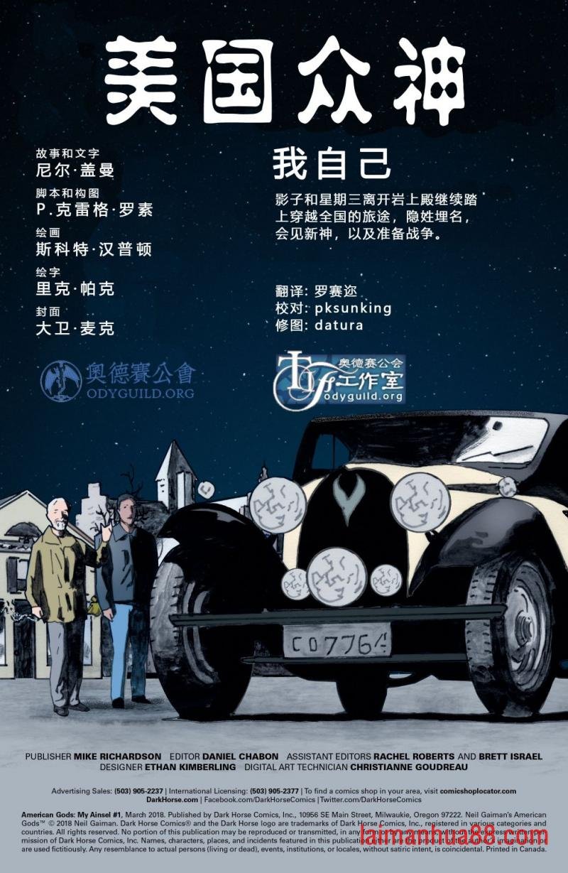 第02卷