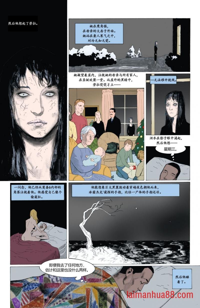 第02卷