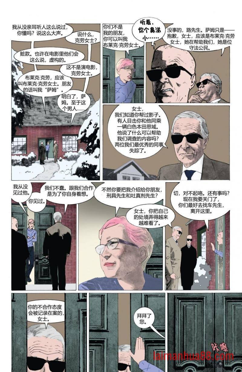 第02卷