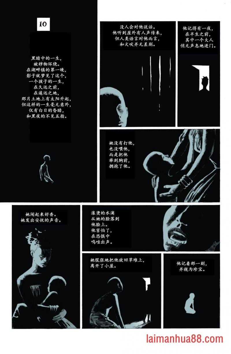 第02卷