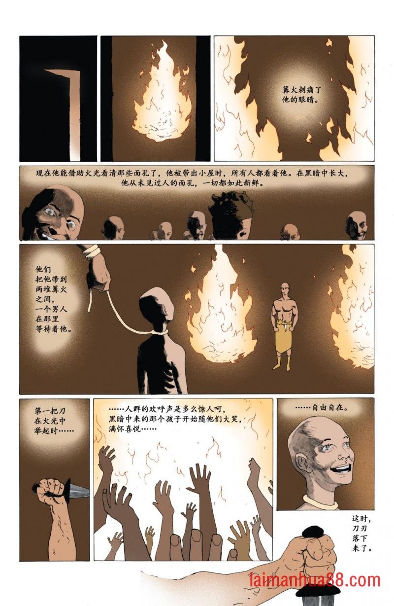 第02卷