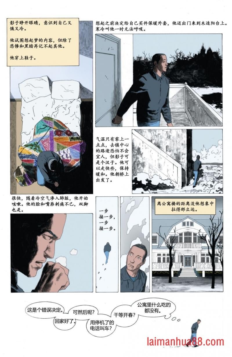 第02卷