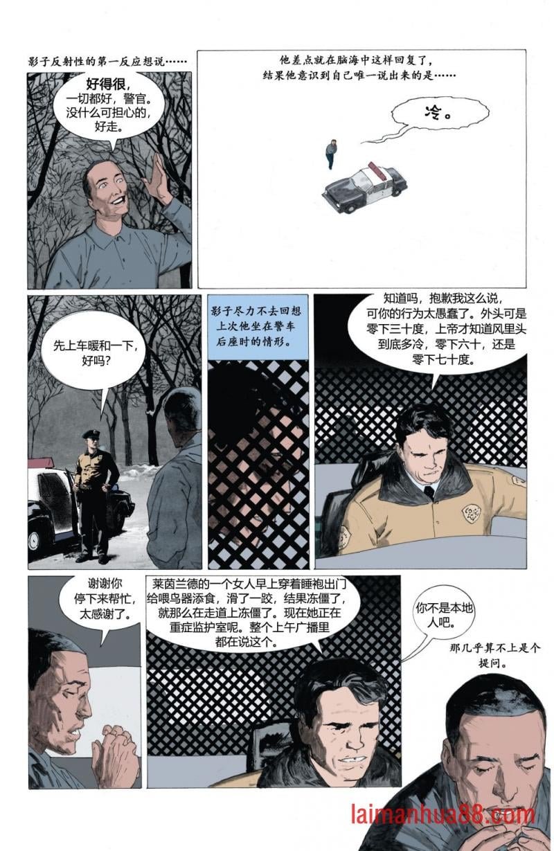 第02卷