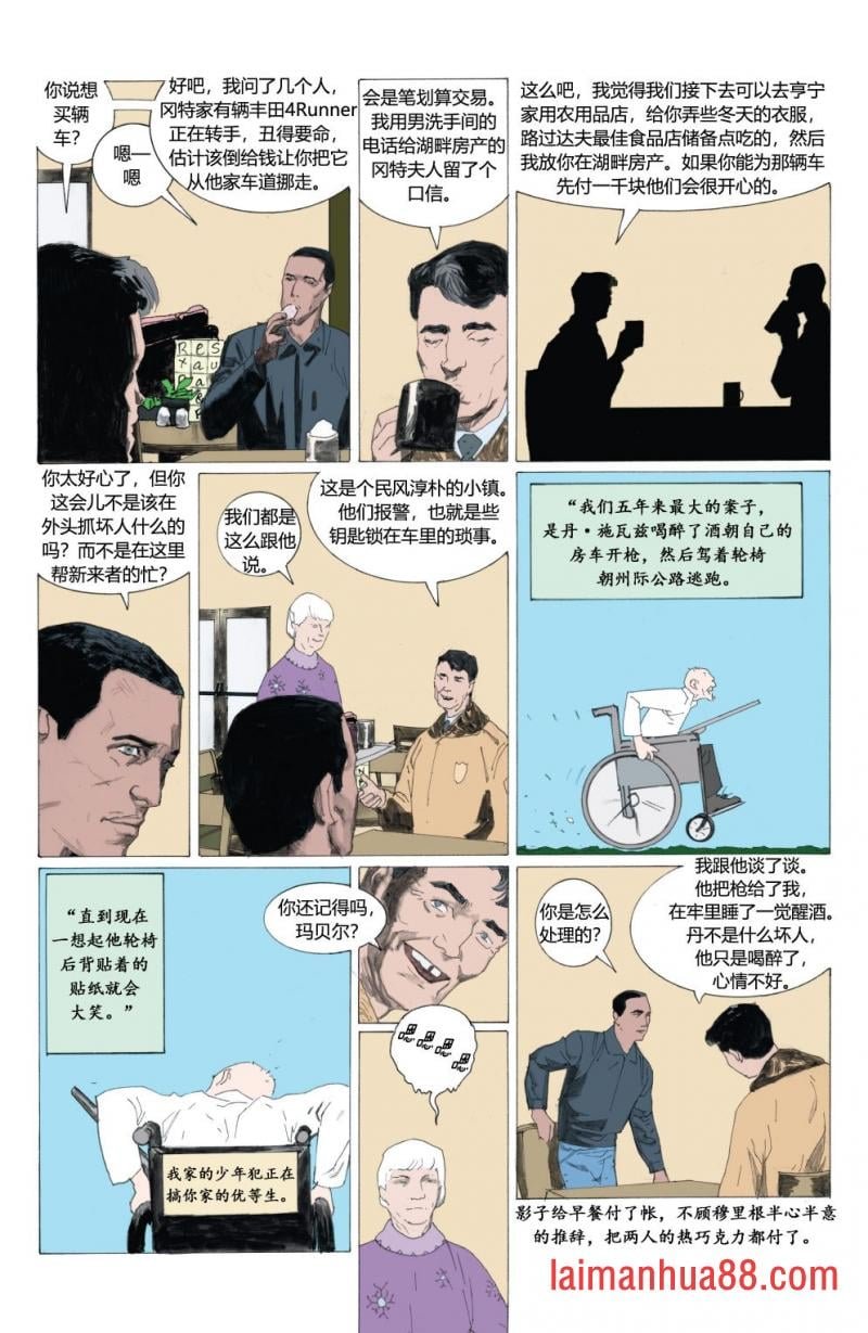 第02卷