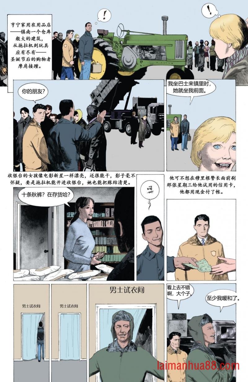 第02卷