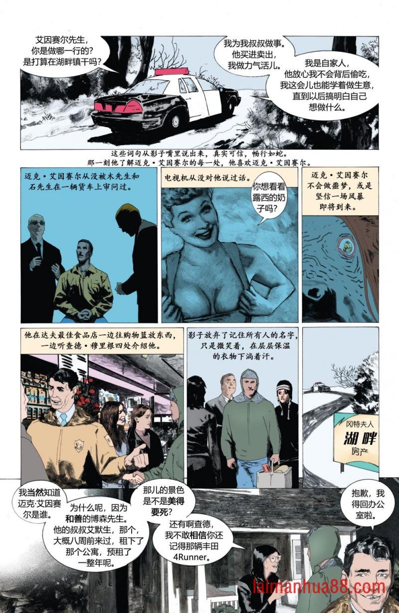 第02卷