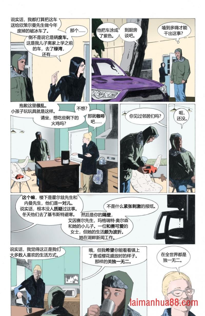 第02卷