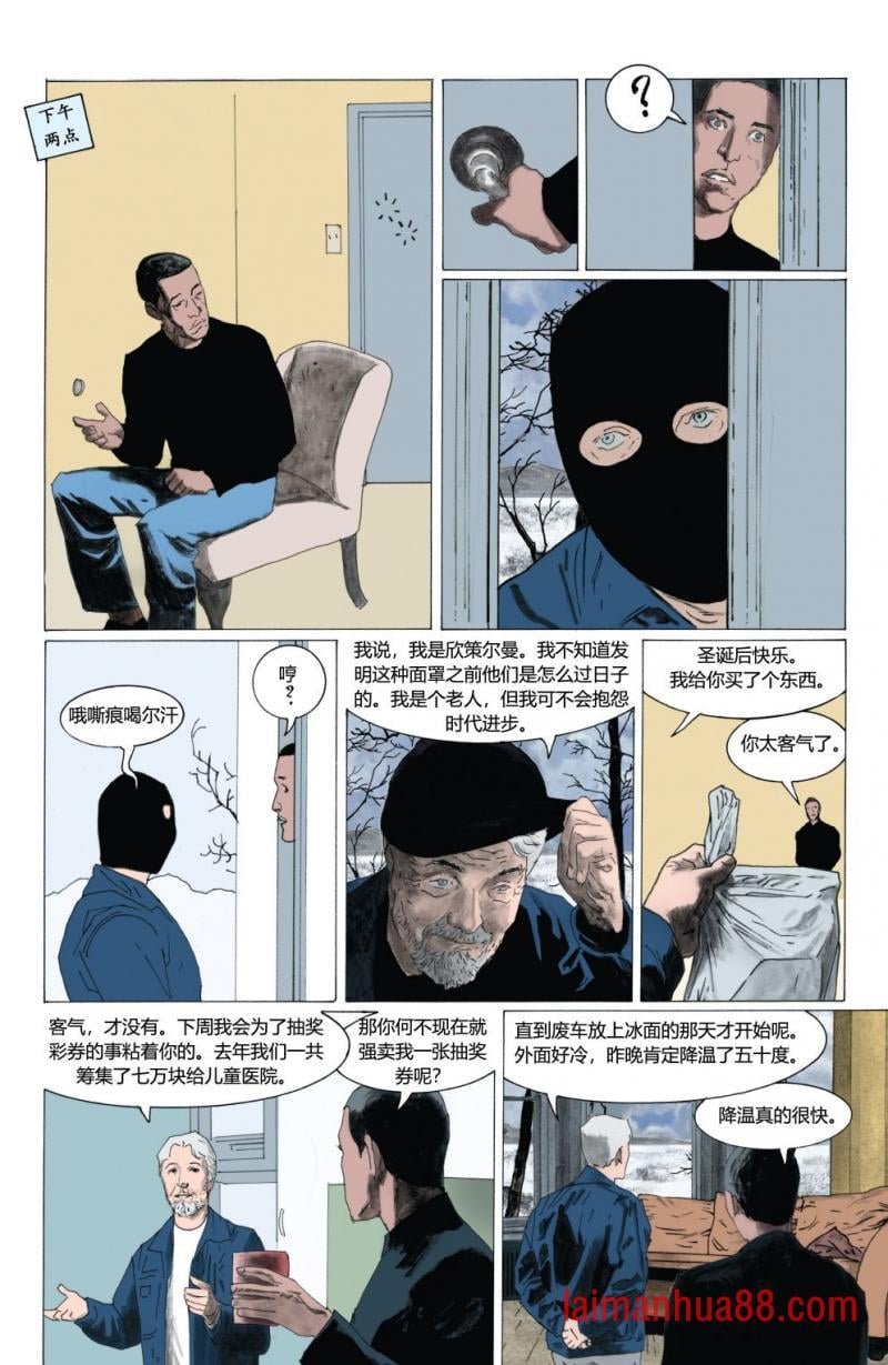 第02卷