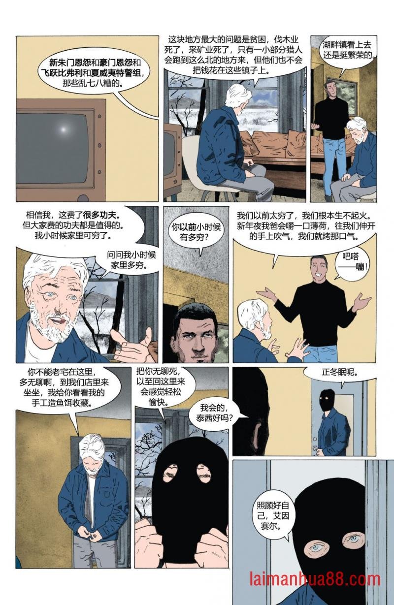 第02卷