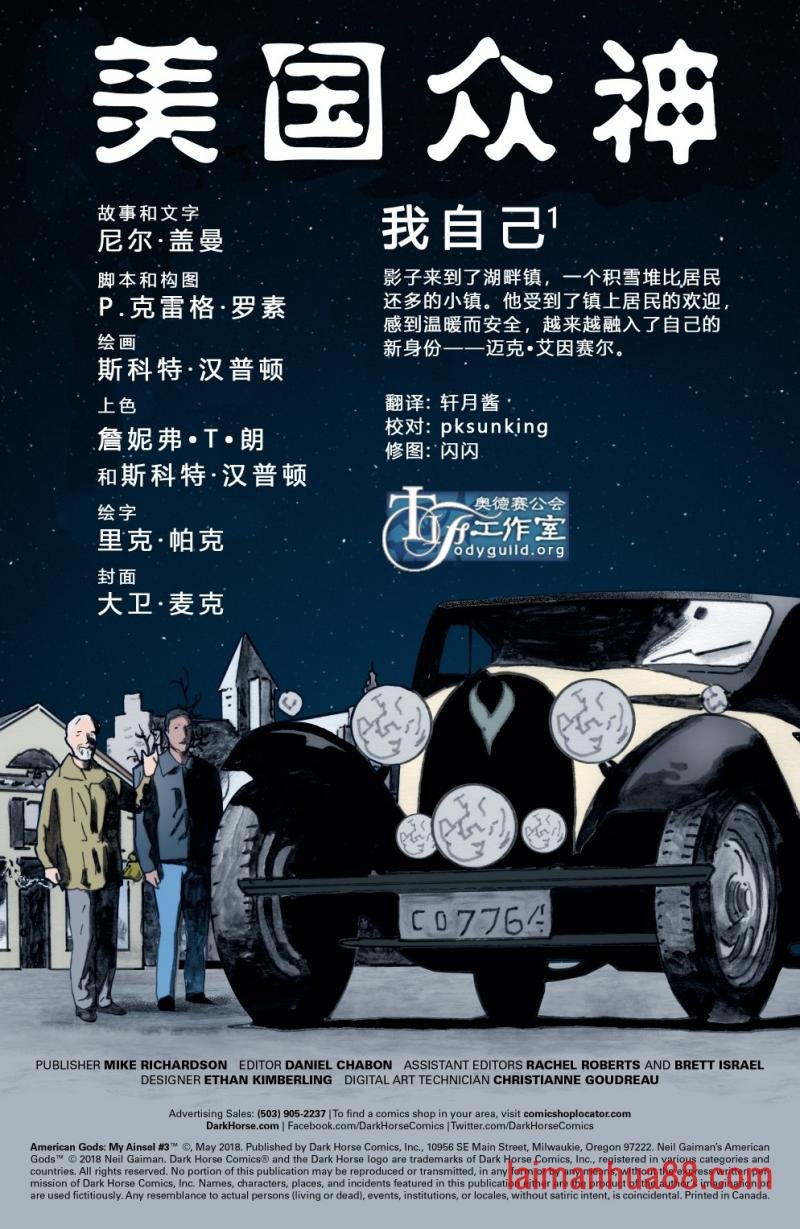 第03卷