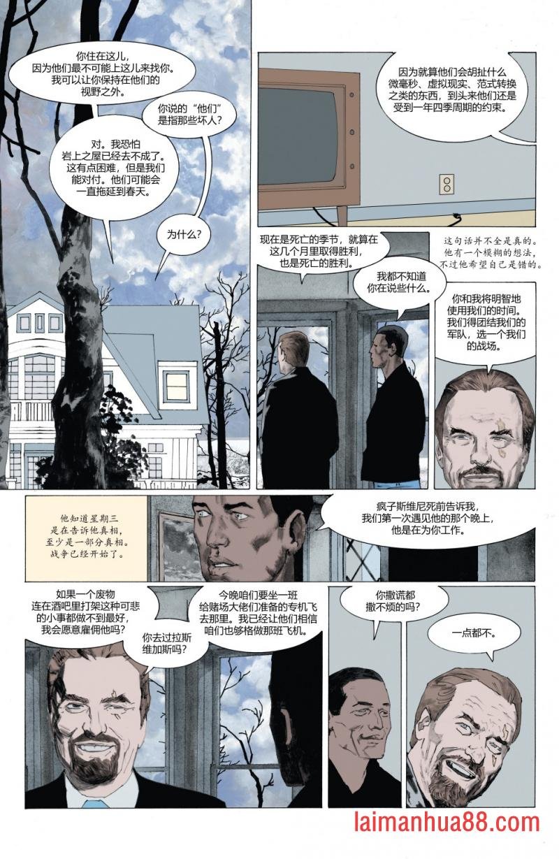 第03卷