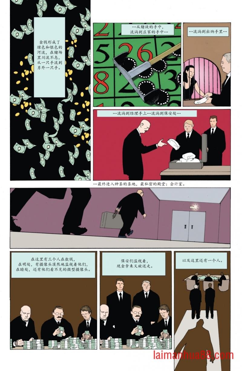 第03卷
