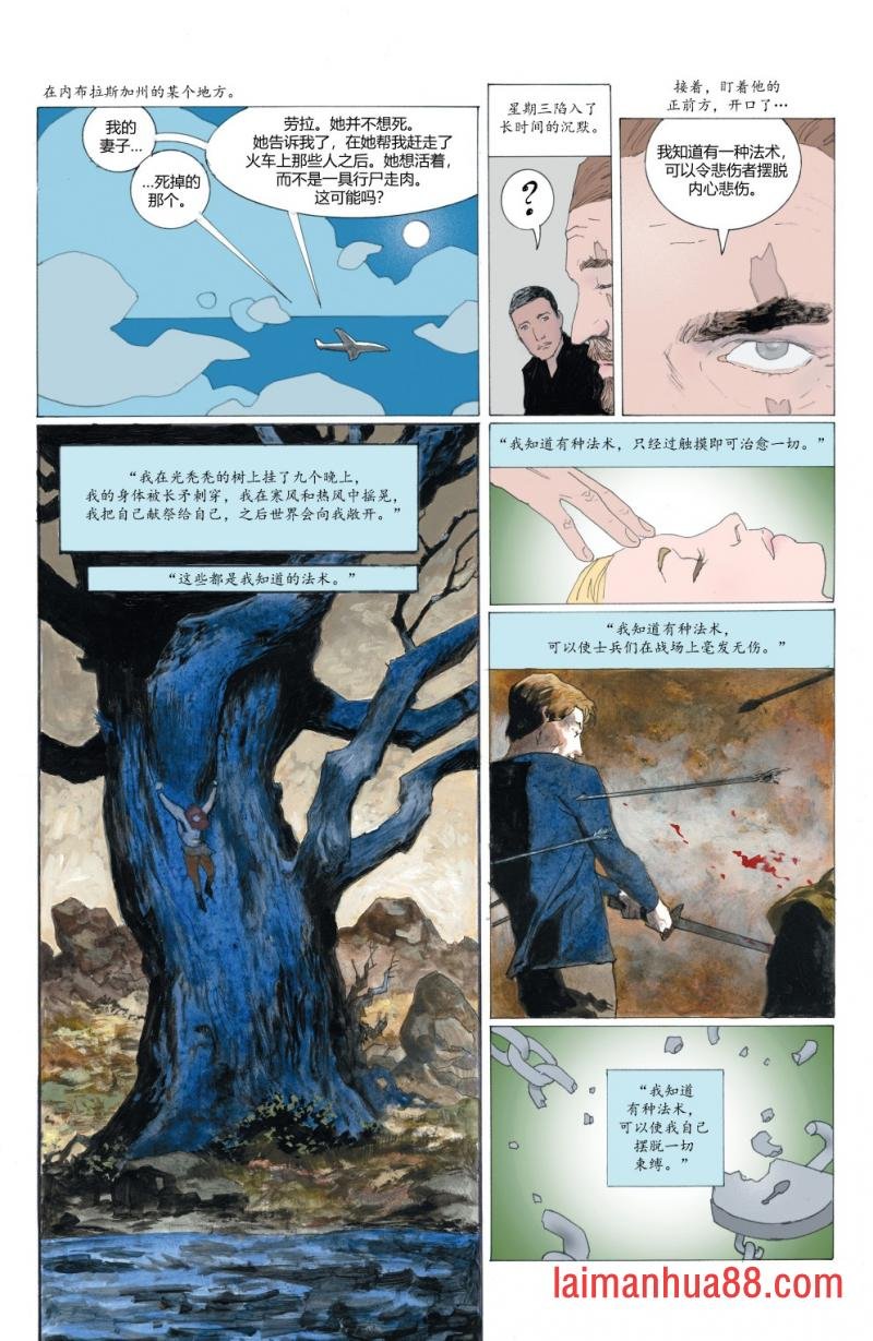 第03卷