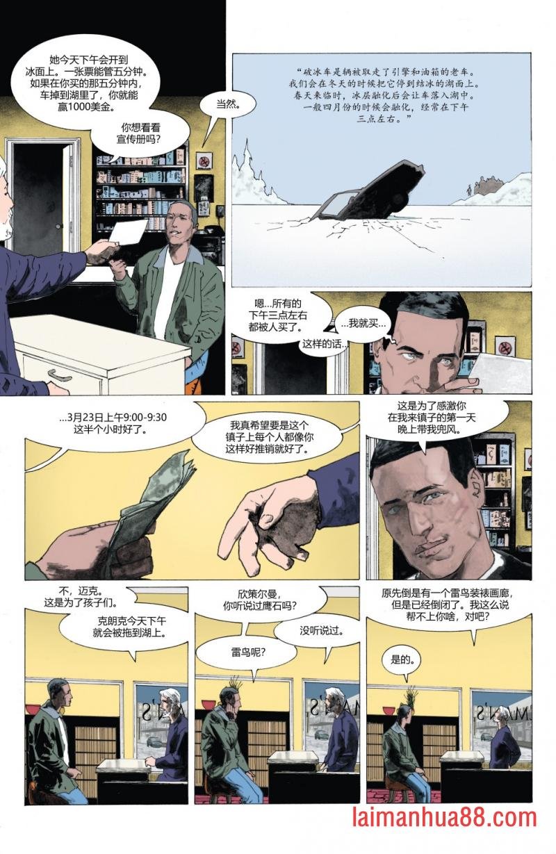 第03卷