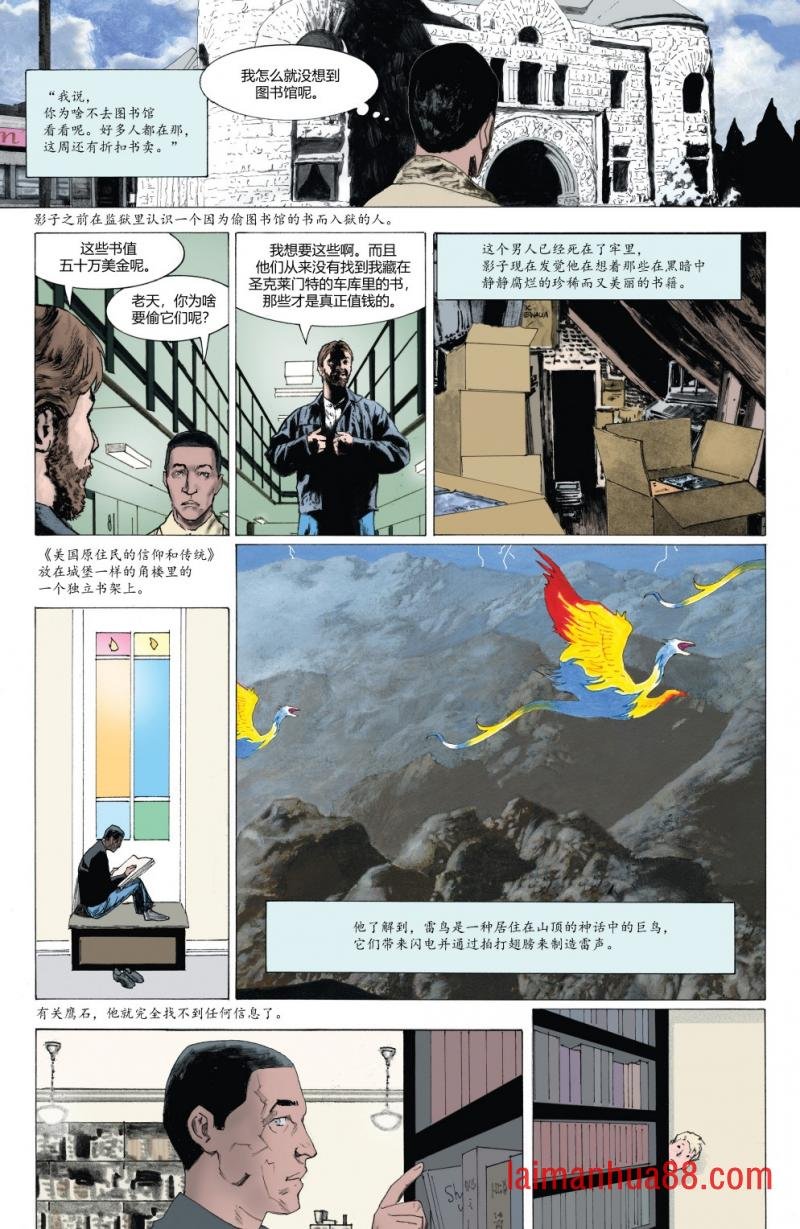 第03卷