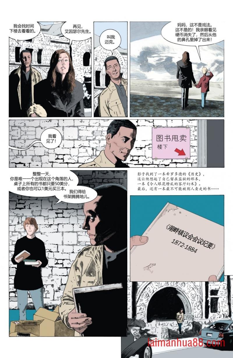 第03卷