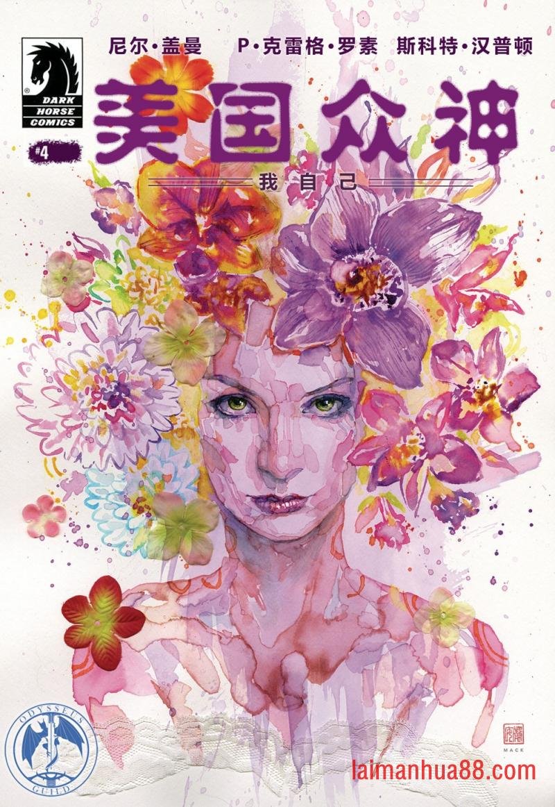 第04卷