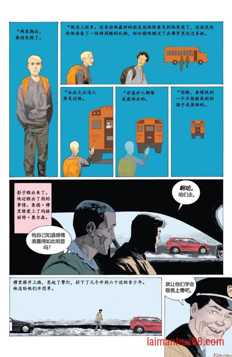 第04卷