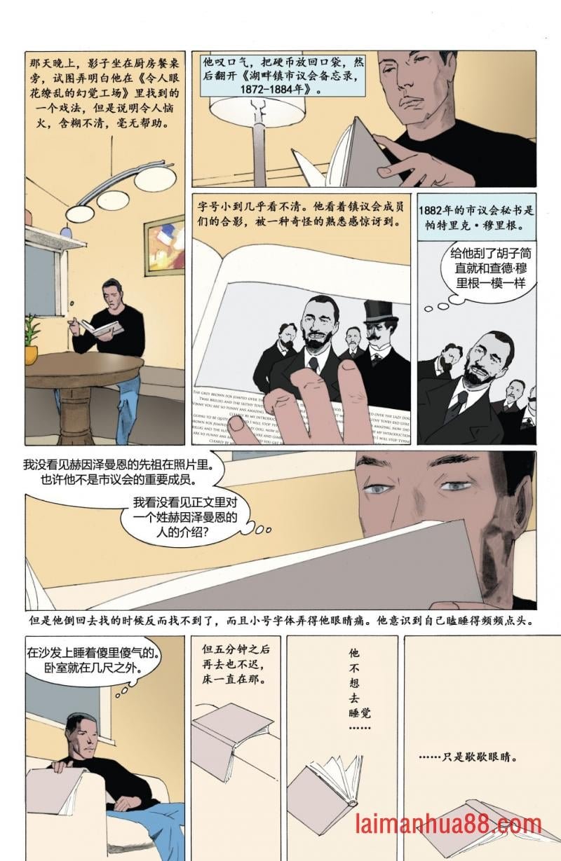 第04卷