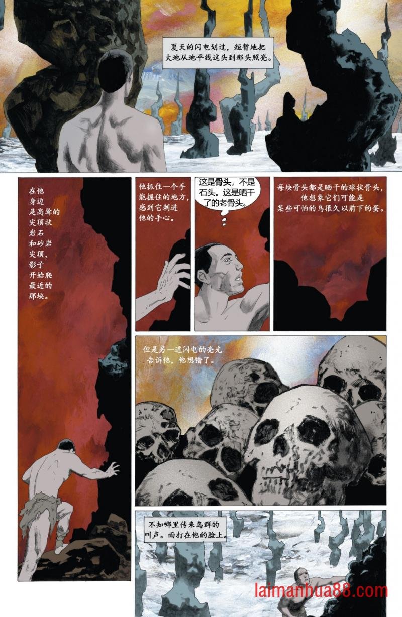 第04卷
