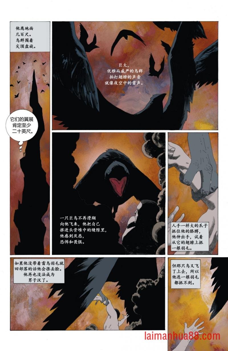 第04卷
