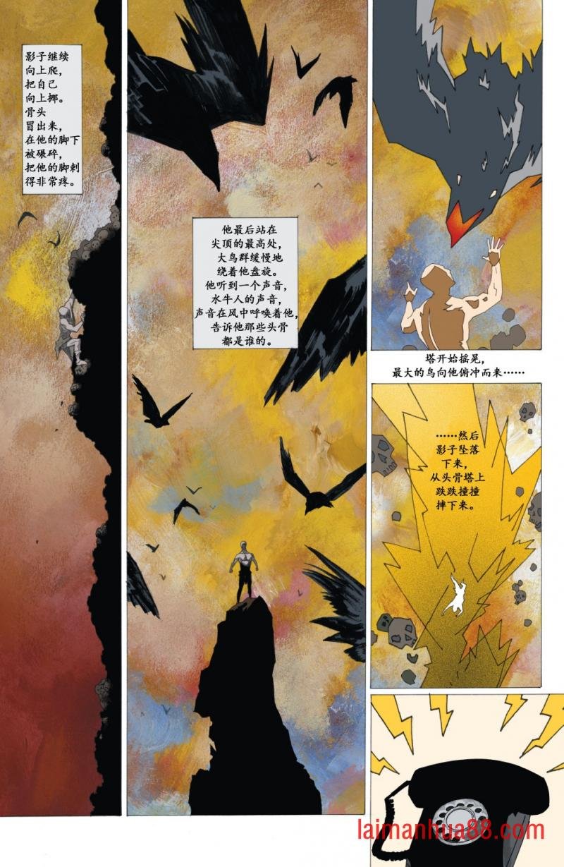 第04卷