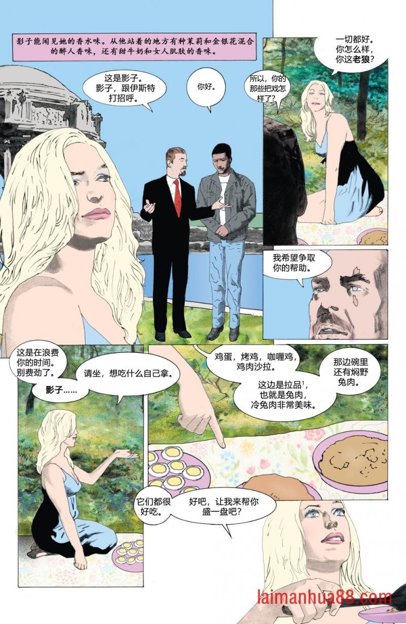 第04卷