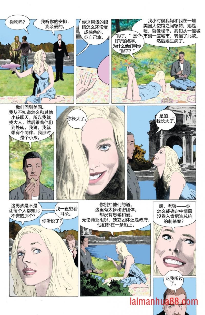 第04卷