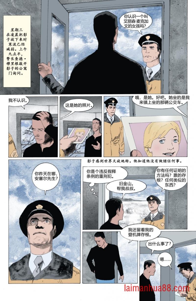 第04卷