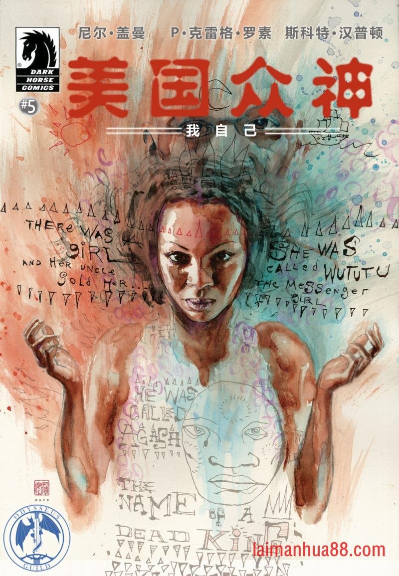 第05卷