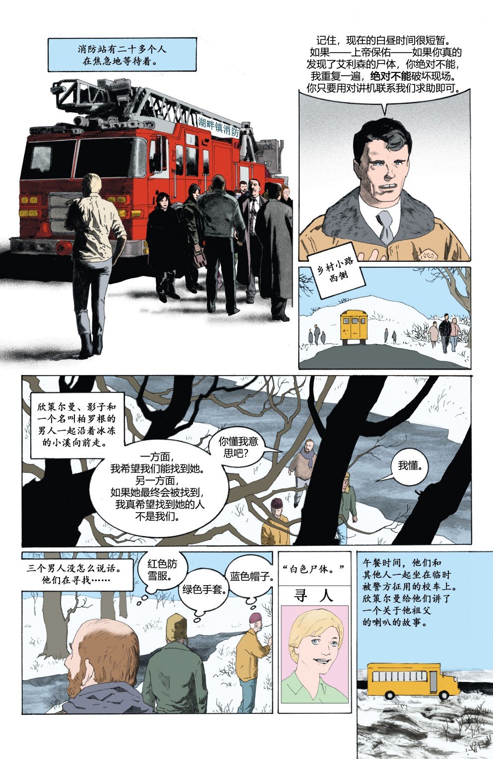 第05卷